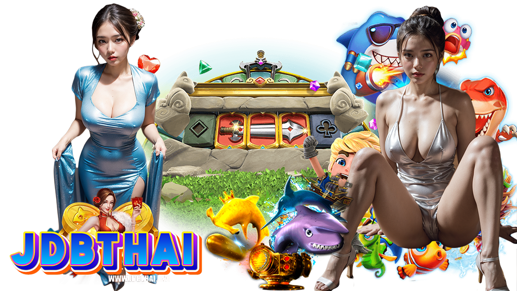 jdbthai